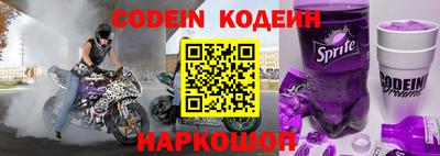 соль курить ск Кимры