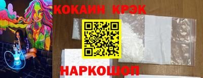 мдма Кингисепп