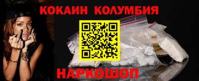 герыч Кинель