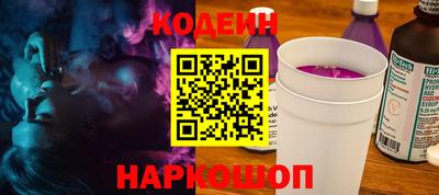 мдма Кингисепп