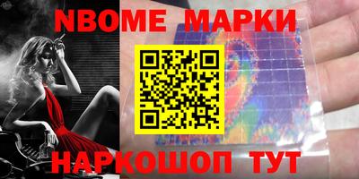герыч Кинель