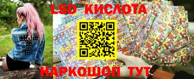 мдма Кингисепп