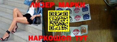 герыч Кинель