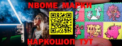 соль курить ск Кимры