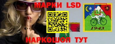 мдма Кингисепп