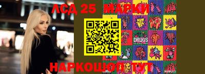 соль курить ск Кимры