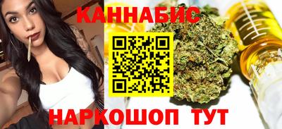соль курить ск Кимры