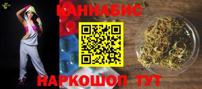мдма Кингисепп
