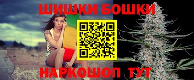 соль курить ск Кимры