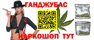 мдма Кингисепп