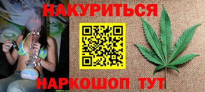 герыч Кинель