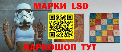 мдма Кингисепп