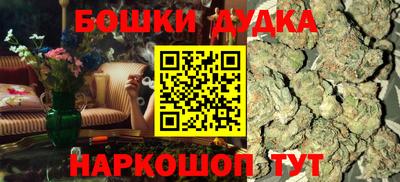 мдма Кингисепп