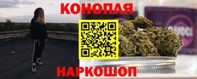 соль курить ск Кимры