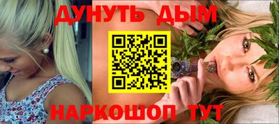 герыч Кинель