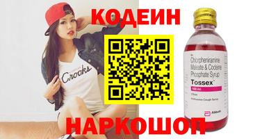 герыч Кинель