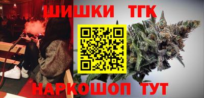 герыч Кинель