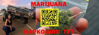 герыч Кинель