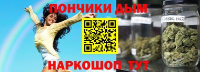 герыч Кинель