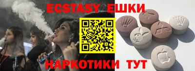 соль курить ск Кимры