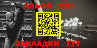 соль курить ск Кимры