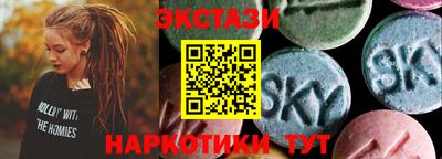 герыч Кинель