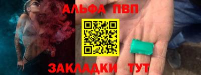 герыч Кинель