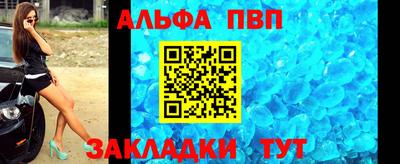 герыч Кинель