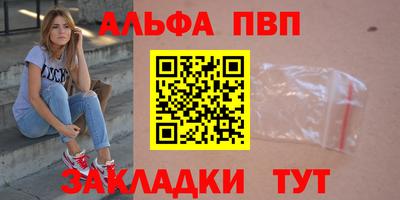соль курить ск Кимры