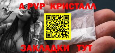 соль курить ск Кимры