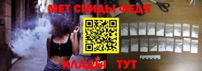 мдма Кингисепп