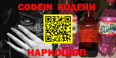 соль курить ск Кимры