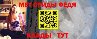 мдма Кингисепп