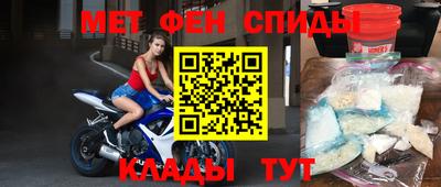 соль курить ск Кимры