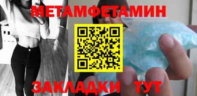 соль курить ск Кимры