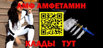 мдма Кингисепп