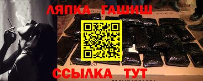 соль курить ск Кимры