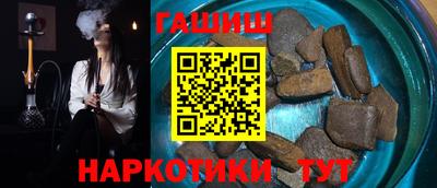 соль курить ск Кимры