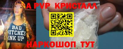 мдма Кингисепп