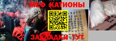 соль курить ск Кимры
