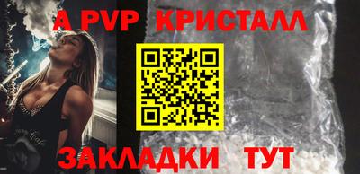 соль курить ск Кимры