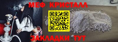 герыч Кинель