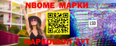 мдма Кингисепп